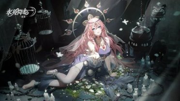 永夜降臨復(fù)蘇氪金攻略 永夜降臨復(fù)蘇氪金怎么選