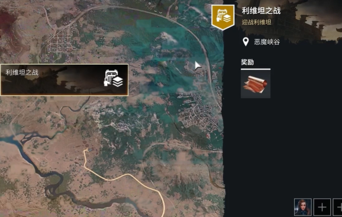 创世战车利维坦建造思路,创世战车利维坦造车推荐