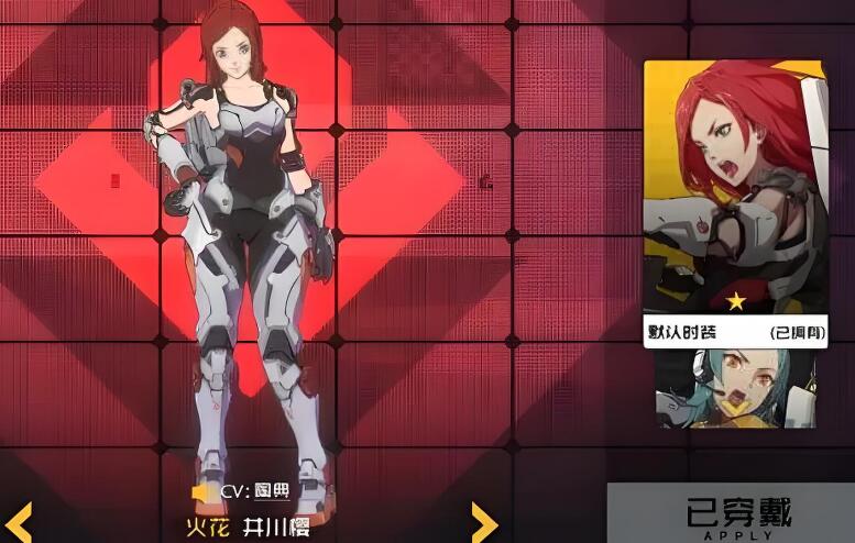 王牌战士2火花怎么样,火花特点介绍
