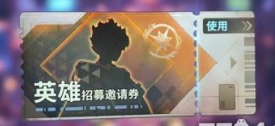 吟游战记手游职业攻略,吟游战记手游职业有哪些