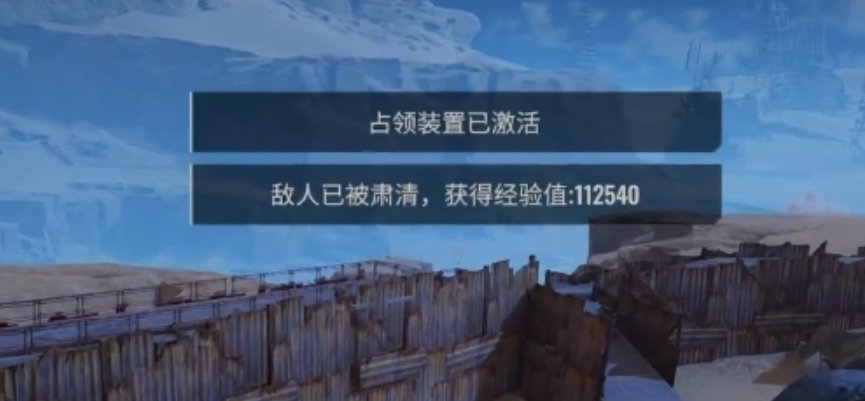 破碎之地第三个秘境怎么过 破碎之地第三个秘境通关教程_代号56 第4张