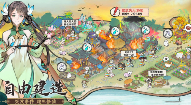 最强祖师礼包码有哪些,最强祖师礼包码使用方法