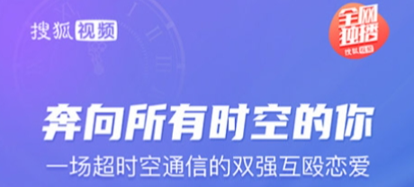 有什么一起看安卓版app下载 盘点可以一起看视频的软件 第4张