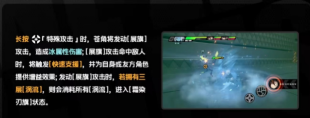 绝区零有没有小男孩,绝区零小男孩角色详解