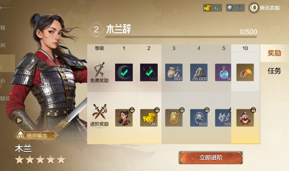 世界启元交易怎么进行,世界启元交易系统介绍