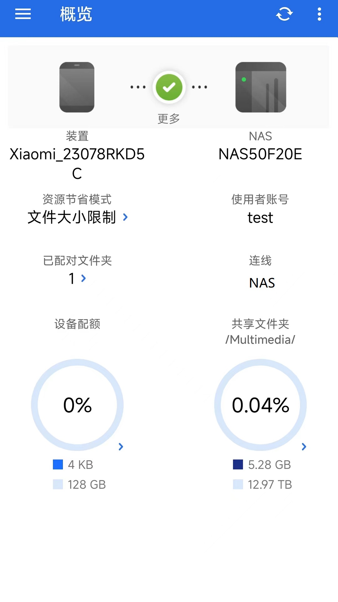 数据库软件推荐 值得入坑的数据库软件有哪些 第3张