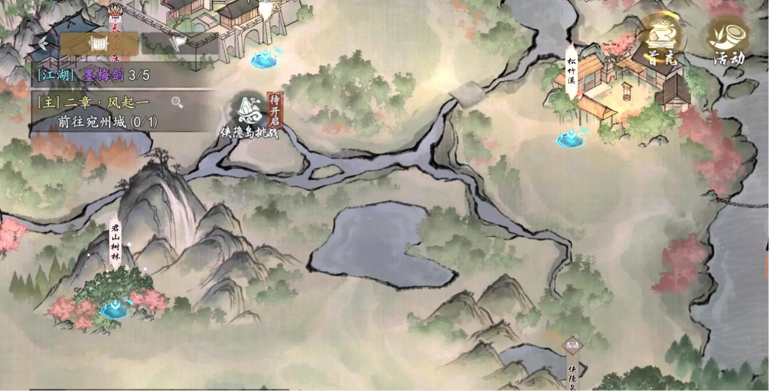 墨剑江湖宛州任务攻略,墨剑江湖宛州任务怎么做