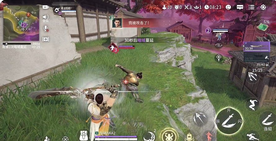 永劫无间手游全英雄技能介绍 永劫无间手游全英雄技能解析