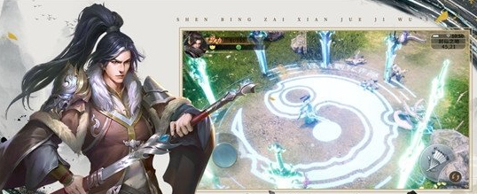 玄影公测时间是哪天 玄影公测时间详解