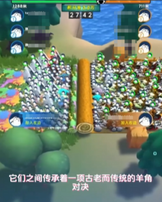 羊羊对决预约方法有什么,羊羊对决预约方法介绍