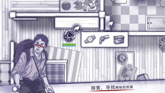 阿瑞斯病毒2如何改造铁刀 来阿瑞斯病毒2铁刀改造攻略