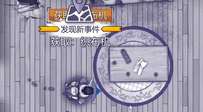 阿瑞斯病毒2通关攻略,阿瑞斯病毒2怎么通关