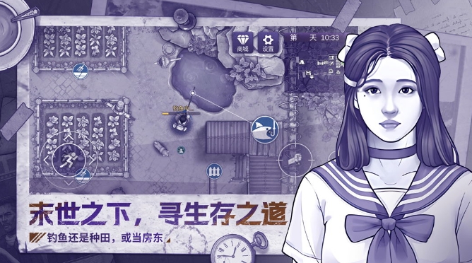 阿瑞斯病毒2布料如何获取 阿瑞斯病毒2布料获取方法