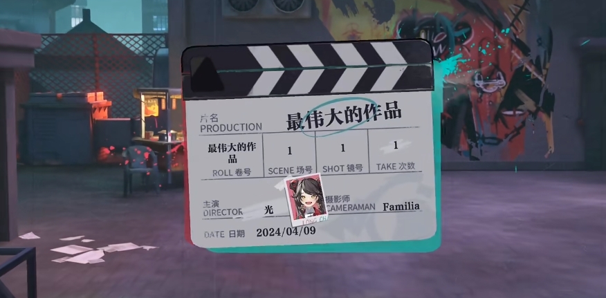 归龙潮最伟大的作品怎么拍,归龙潮最伟大的作品任务详解