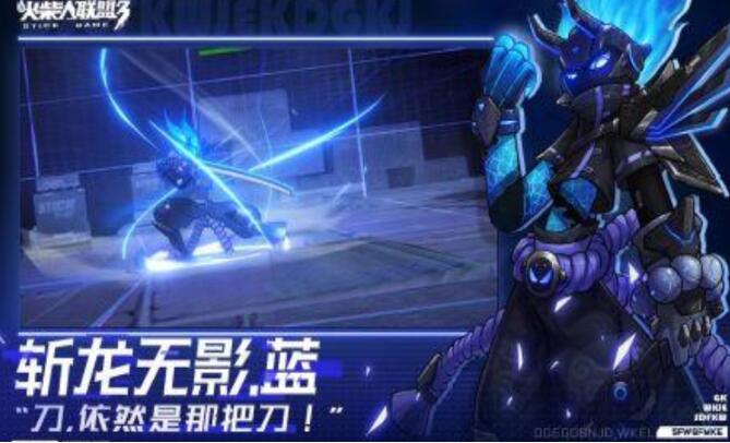 火柴人联盟3公测了吗,火柴人联盟3是什么类型的游戏