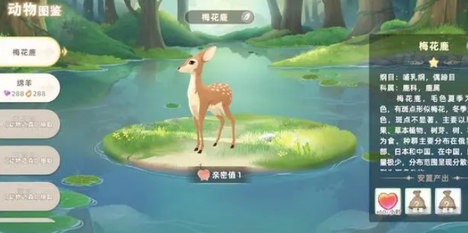云朵国度玩法都有什么 云朵国度特色玩法一览