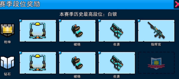 像素射击荒岛模式怎么开,像素射击荒岛模式开启方法一览