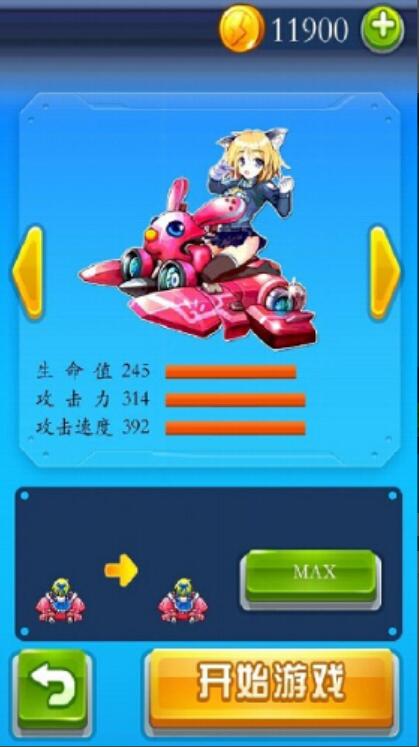 疾风大作战玩法分享,疾风大作战好玩吗