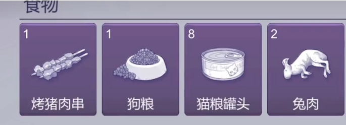 阿瑞斯病毒2通关全教程,阿瑞斯病毒2通关流程有哪些