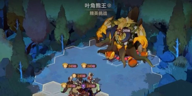 剑与远征2启程世界首领怎么打,剑与远征2启程世界首领打法攻略