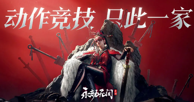 永劫无间手游近战魂玉有哪些,永劫无间手游近战魂玉介绍