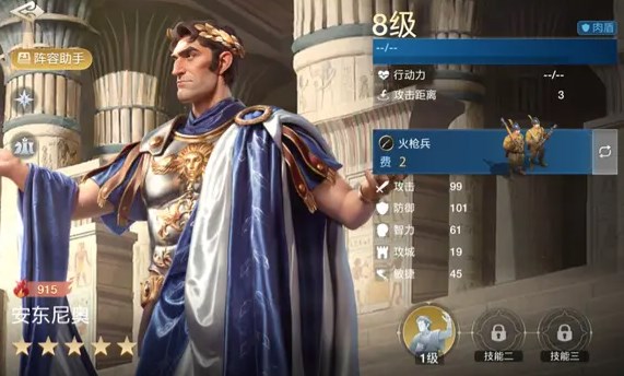 世界启元肉盾英雄有哪些,世界启元强力肉盾英雄推荐​