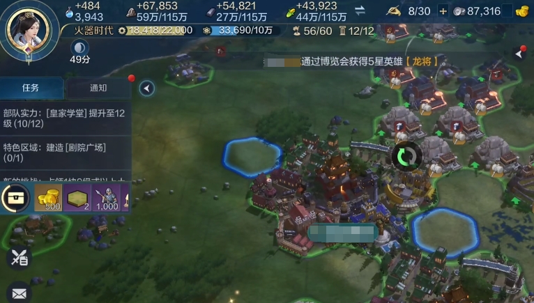 世界启元沙盘推演怎么玩,世界启元沙盘推演玩法攻略