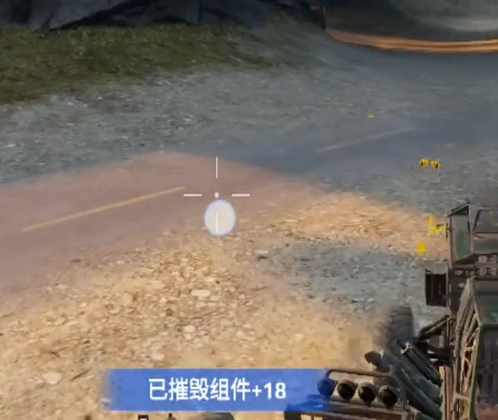 创世战车对战攻略分享,创世战车新手对战怎么玩