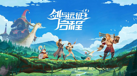 剑与远征2启程零氪怎么玩 剑与远征2启程零氪玩法推荐