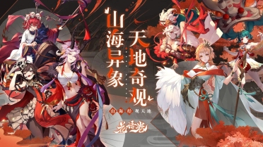 花語卷好玩嗎 花語卷游戲介紹
