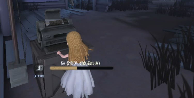 第五人格账号去哪卖好 第五人格账号出售平台推荐