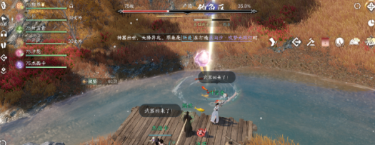 逆水寒卢隐怎么打 逆水寒卢隐打法攻略