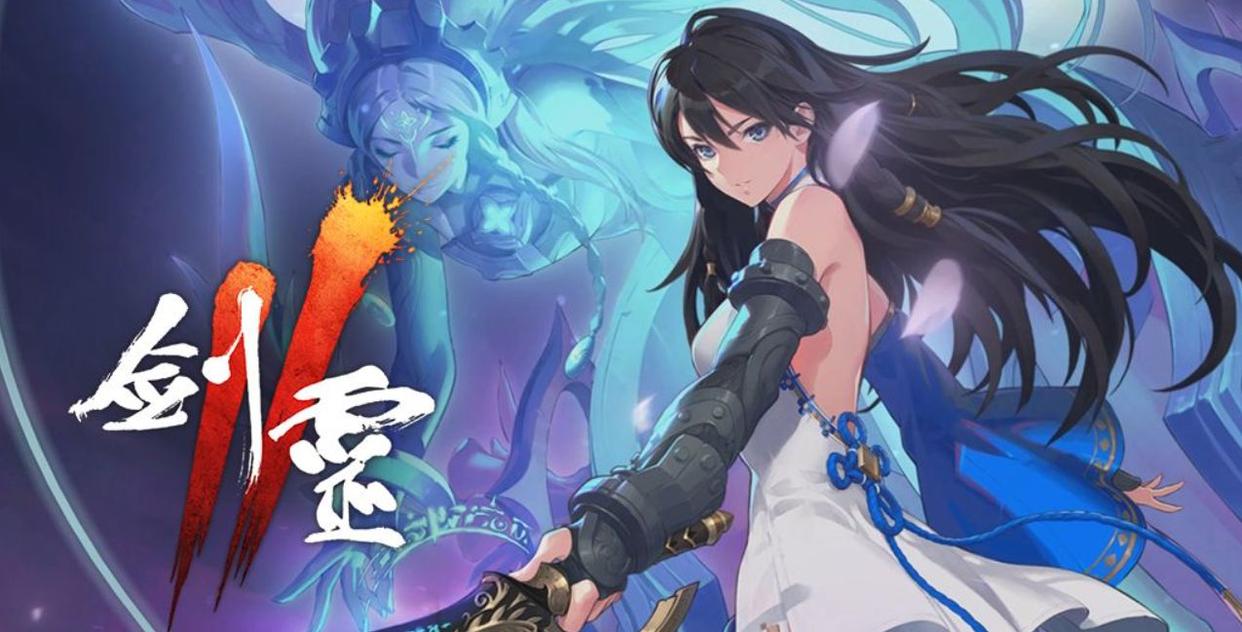 剑灵2怎么组队 剑灵2组队介绍