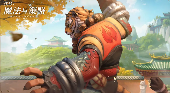 代号魔法与策略林坤怎么样 代号魔法与策略林坤介绍