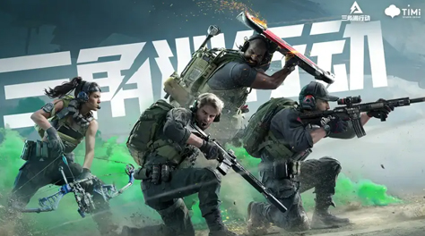 三角洲行动手游全面战场指南 三角洲行动手游全面战场玩法介绍
