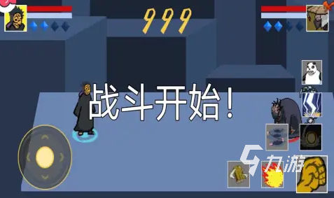 2024好玩的格斗游戏大全单机版 有趣的单机格斗游戏排名(图2)