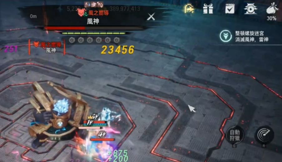 剑灵2风雷洞怎么打 风雷洞打法攻略