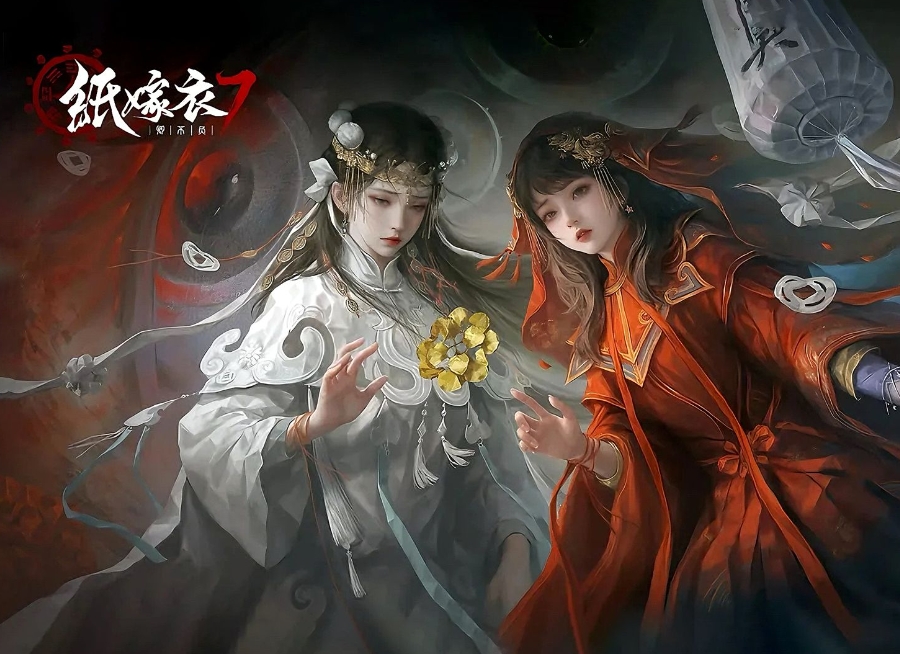 纸嫁衣7还魂成功了吗 纸嫁衣7卿不负结局分享