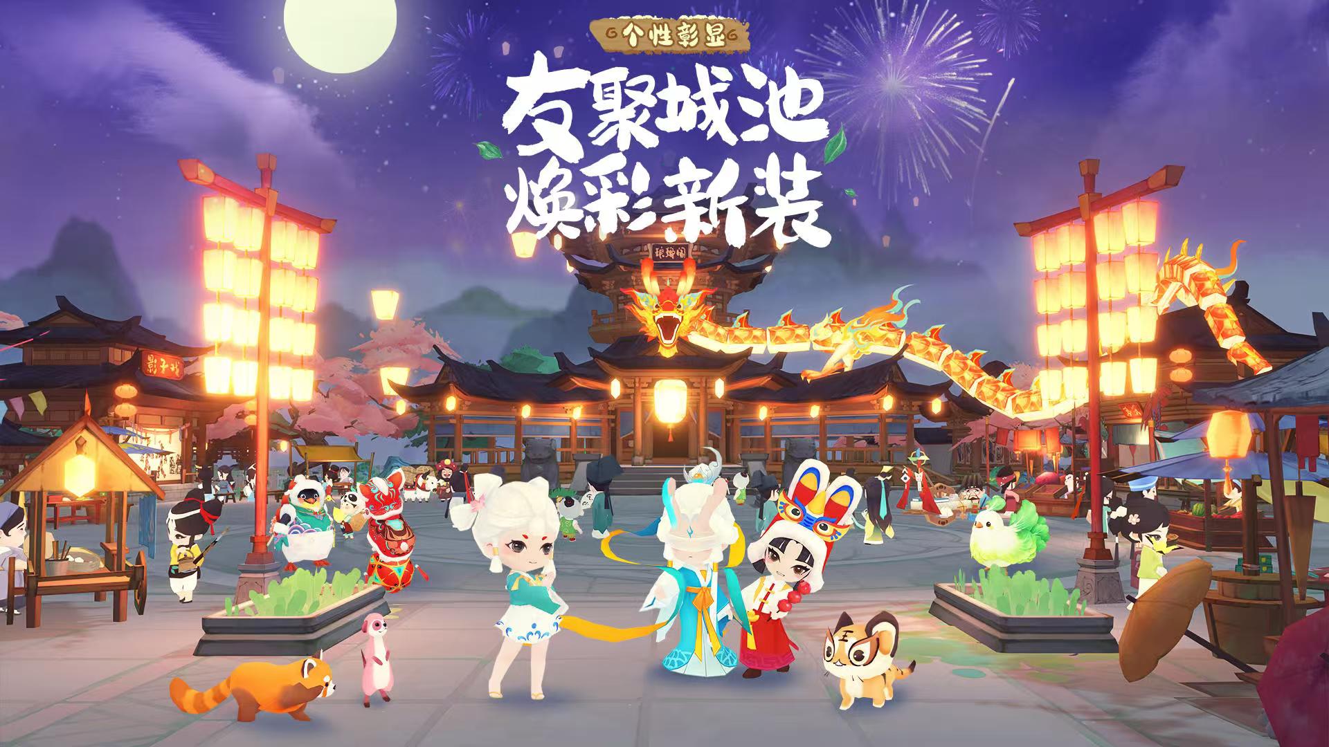 淡墨水云乡种植玩法攻略 淡墨水云乡怎么种植