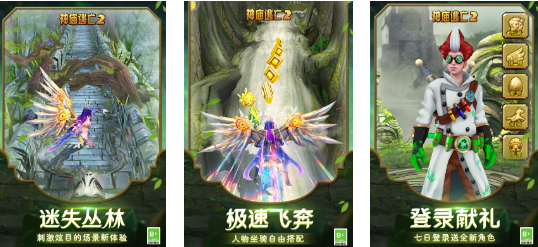 500个单机游戏分享 好玩的单机游戏大全2024