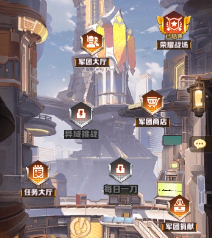 向僵尸开炮军团有什么用 向僵尸开炮军团作用一览