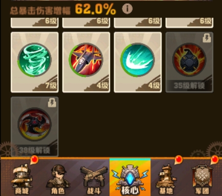 向僵尸开炮旋风加农有什么用 向僵尸开炮旋风加农玩法攻略