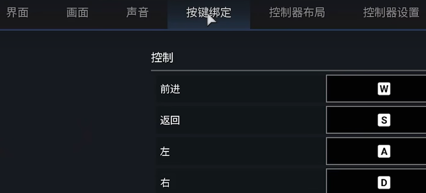 创世战车窗口位置不对怎么办 创世战车窗口位置调整教学