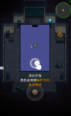 代號(hào)新宇宙公測時(shí)間介紹 代號(hào)新宇宙公測了嗎