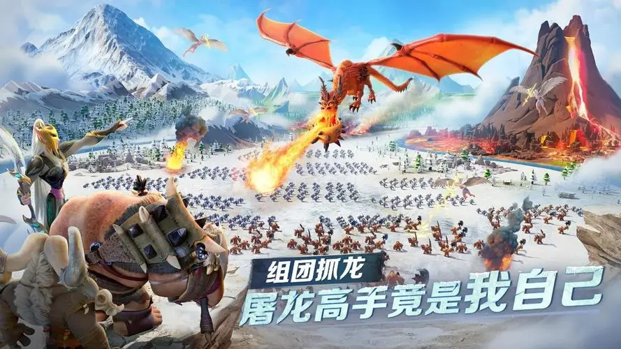 万龙觉醒二赛季怎么玩 万龙觉醒二赛季玩法介绍