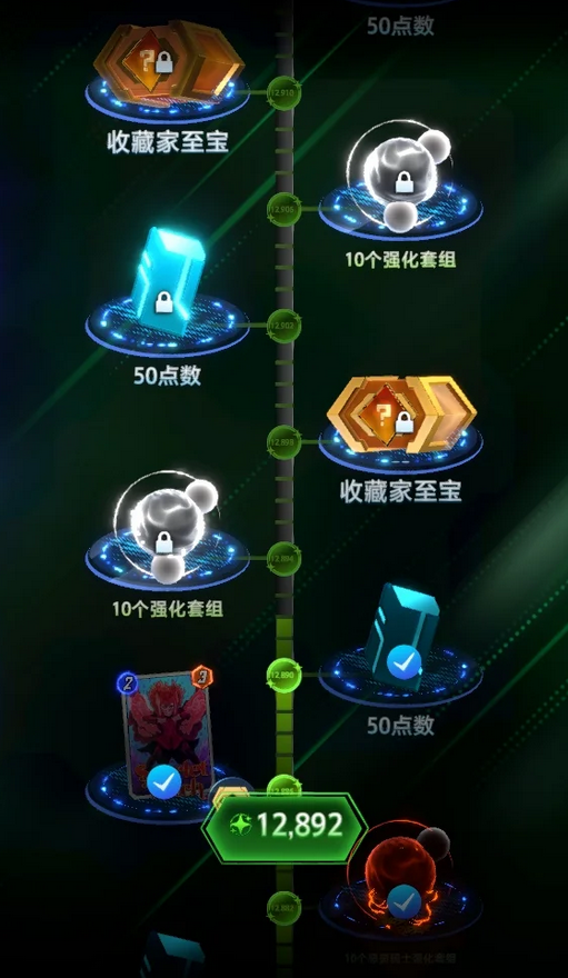 漫威终极逆转收藏树有什么用 收藏树玩法详解