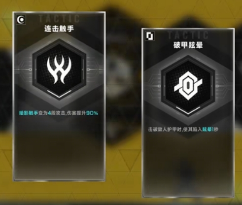 苍翼混沌效应双人怎么玩 苍翼混沌效应可以联机吗