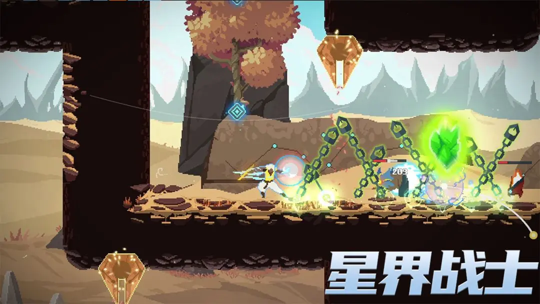 星界战士公测是什么时候 星界战士公测时间分享