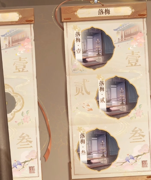 代号鸢周年庆剧情讲的是什么,代号鸢周年庆剧情详细介绍