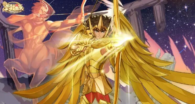 圣斗士星矢重生2兑换码分享 圣斗士星矢重生2兑换码一览